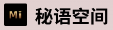秘语空间移动端指南站